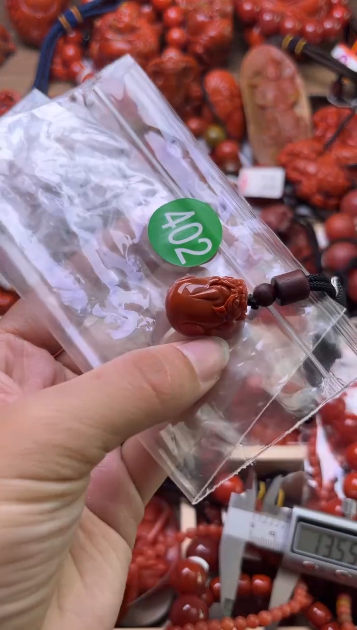 【闪购商品】南红玛瑙珠宝奇石未镶嵌402