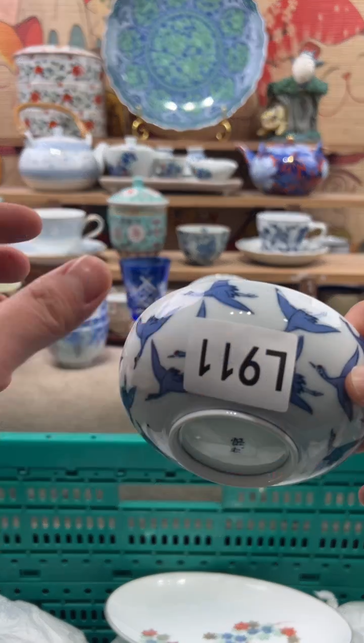 瓷片麻*瓷片------L911