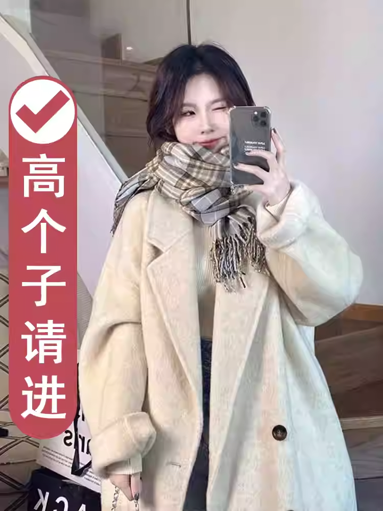 高个子胖mm200多斤秋冬女加长大码过膝加厚超长款加棉韩版呢大衣