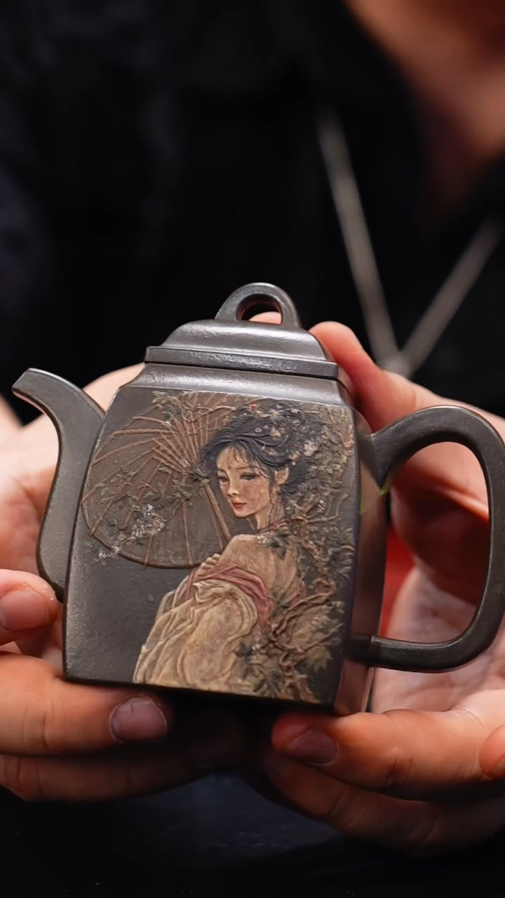 【闪购商品】紫砂茶壶56 汉方美人壶,SPH,老天青