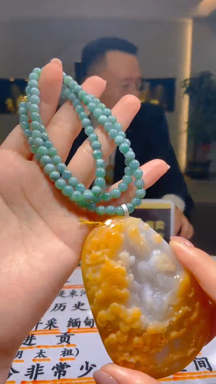 【闪购商品】定制翡翠未镶嵌毛货闪购链接WM046