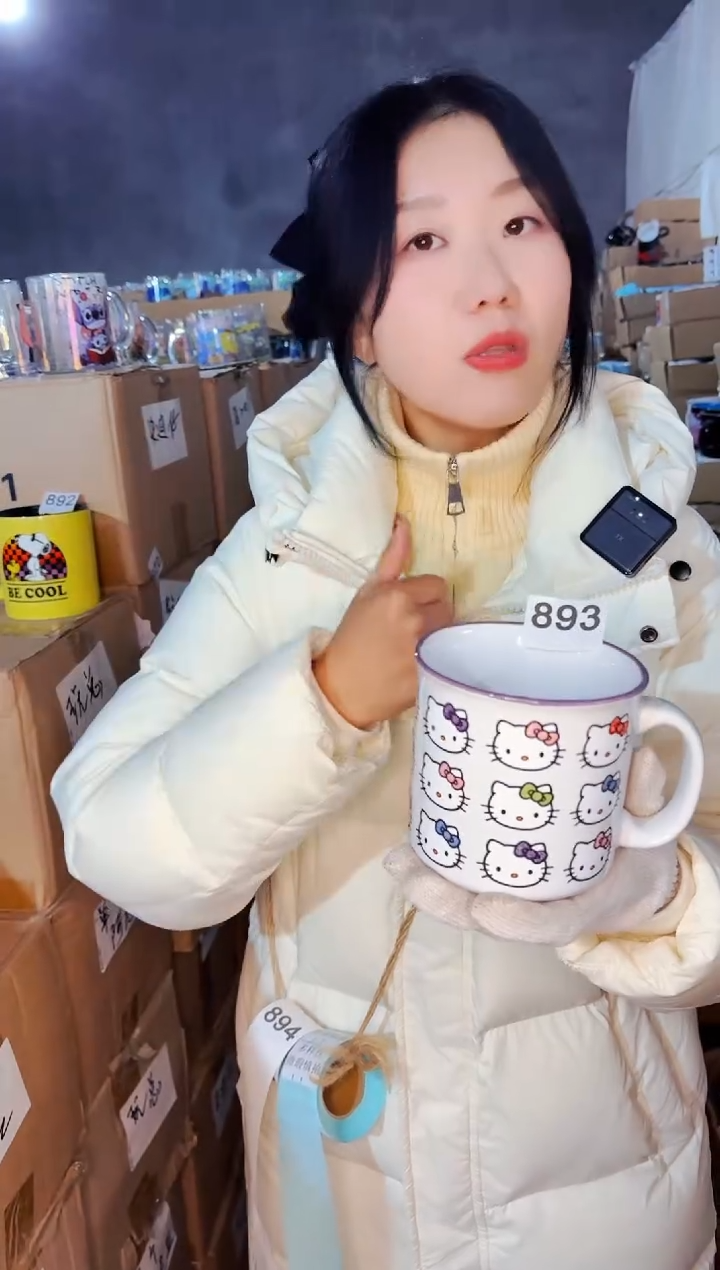 【闪购商品】炻瓷无盖款893