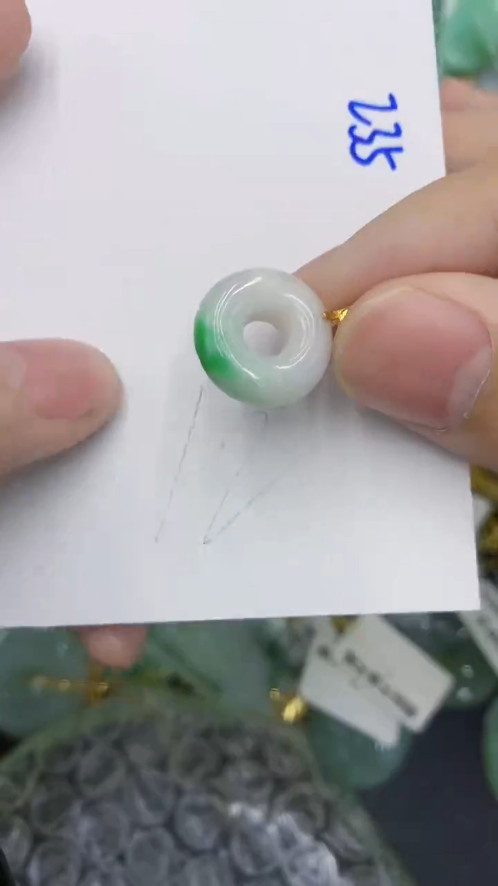 颈饰未镶嵌翡翠11111111