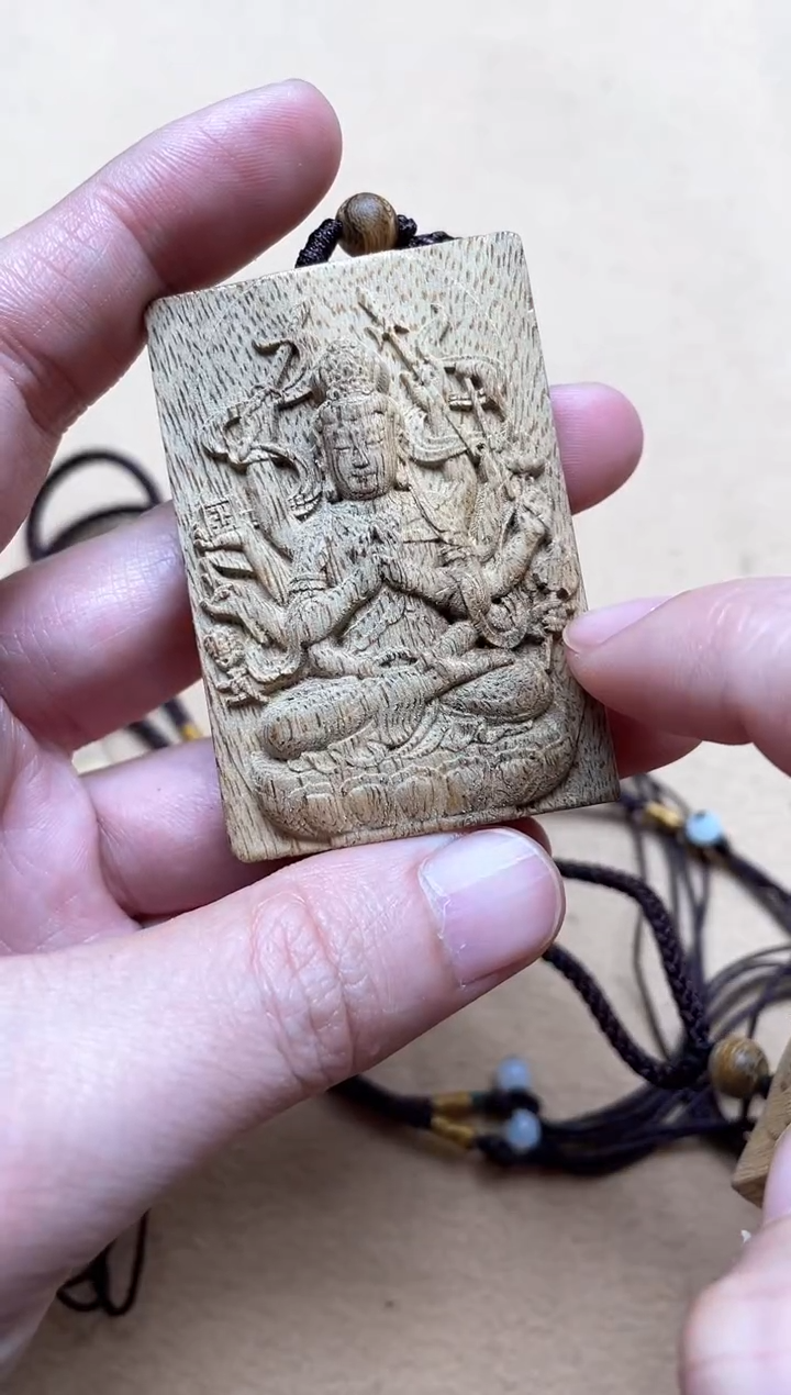 【闪购商品】沉香吊坠菩萨棋吊坠多样性发其一