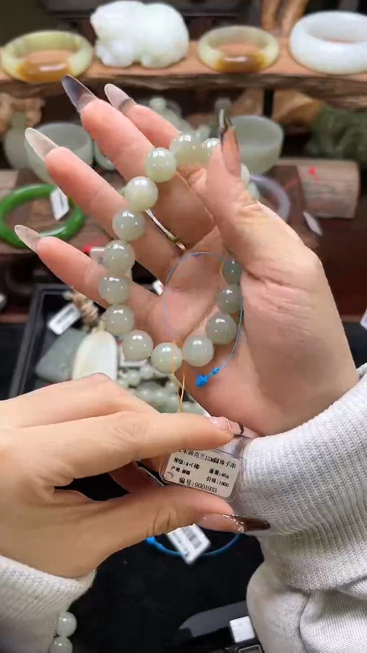 【闪购商品】和田玉手串未镶嵌D卡12且末青白圆珠9001933