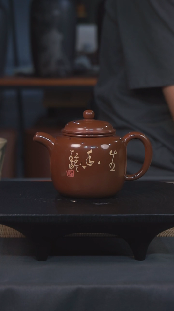 精品无釉磨光壶容量210毫升 生香004