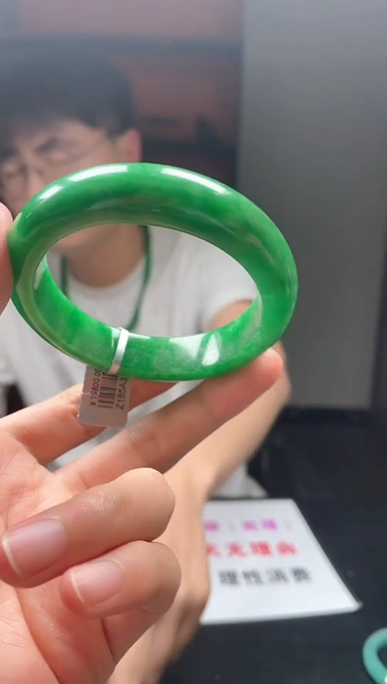 下方闪购链接56·58