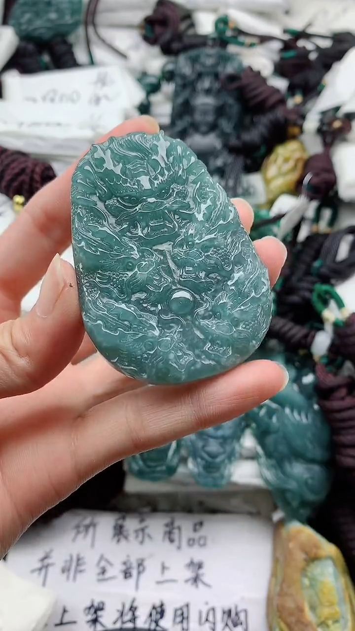 翡翠未镶嵌颈饰888888