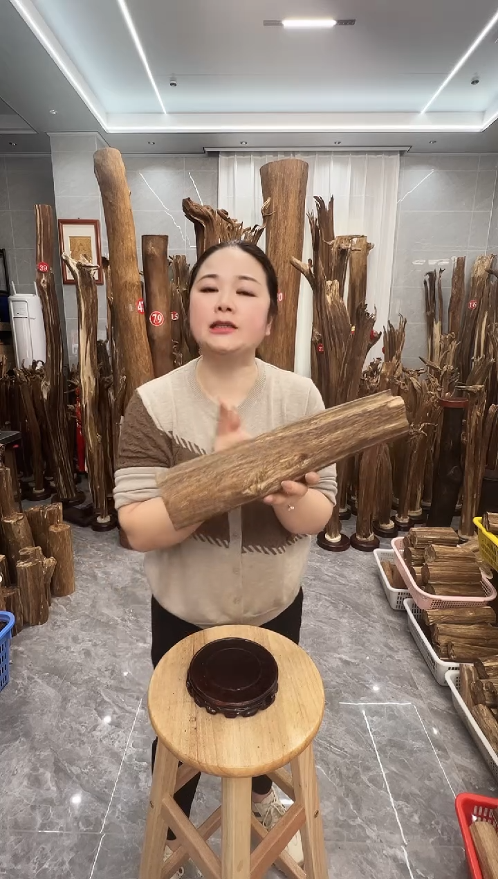 沉香碎屑沉香沉香原料送底座