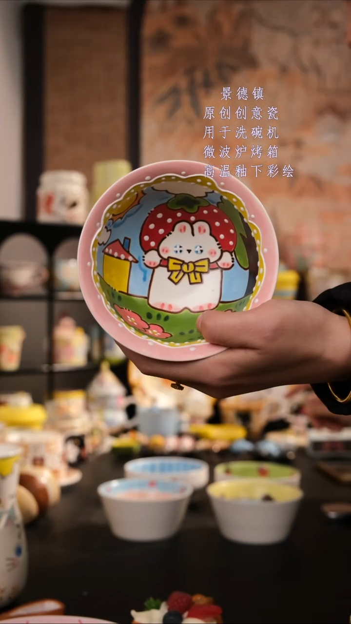 摆件陶旺得可以陶瓷手工手绘设计师款