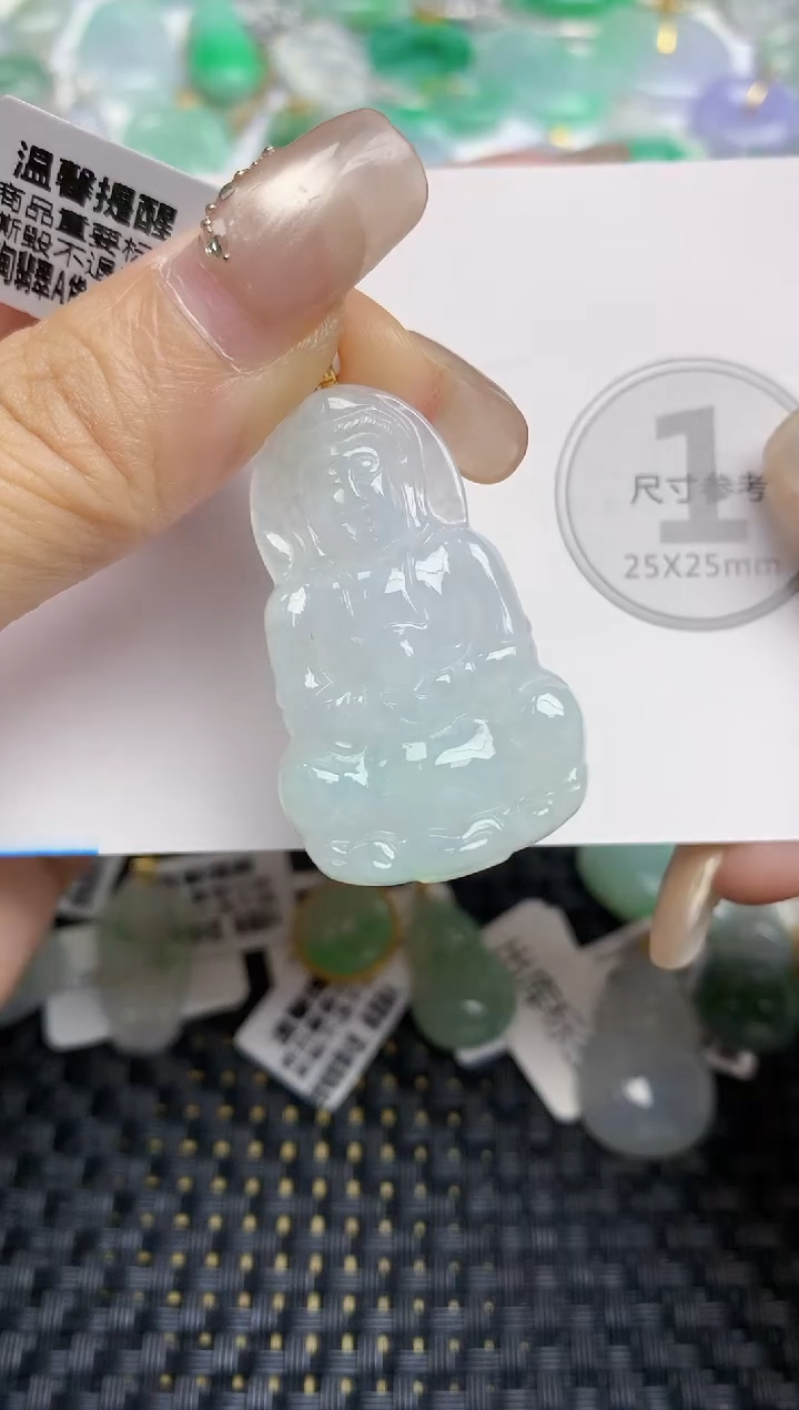 颈饰18K金镶嵌翡翠天然缅甸A货翡翠百元以上9元证书费自理