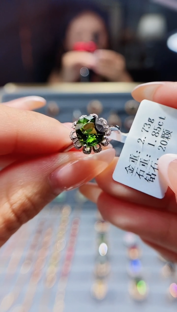 碧玺戒指铂Pt950镶嵌1.85.