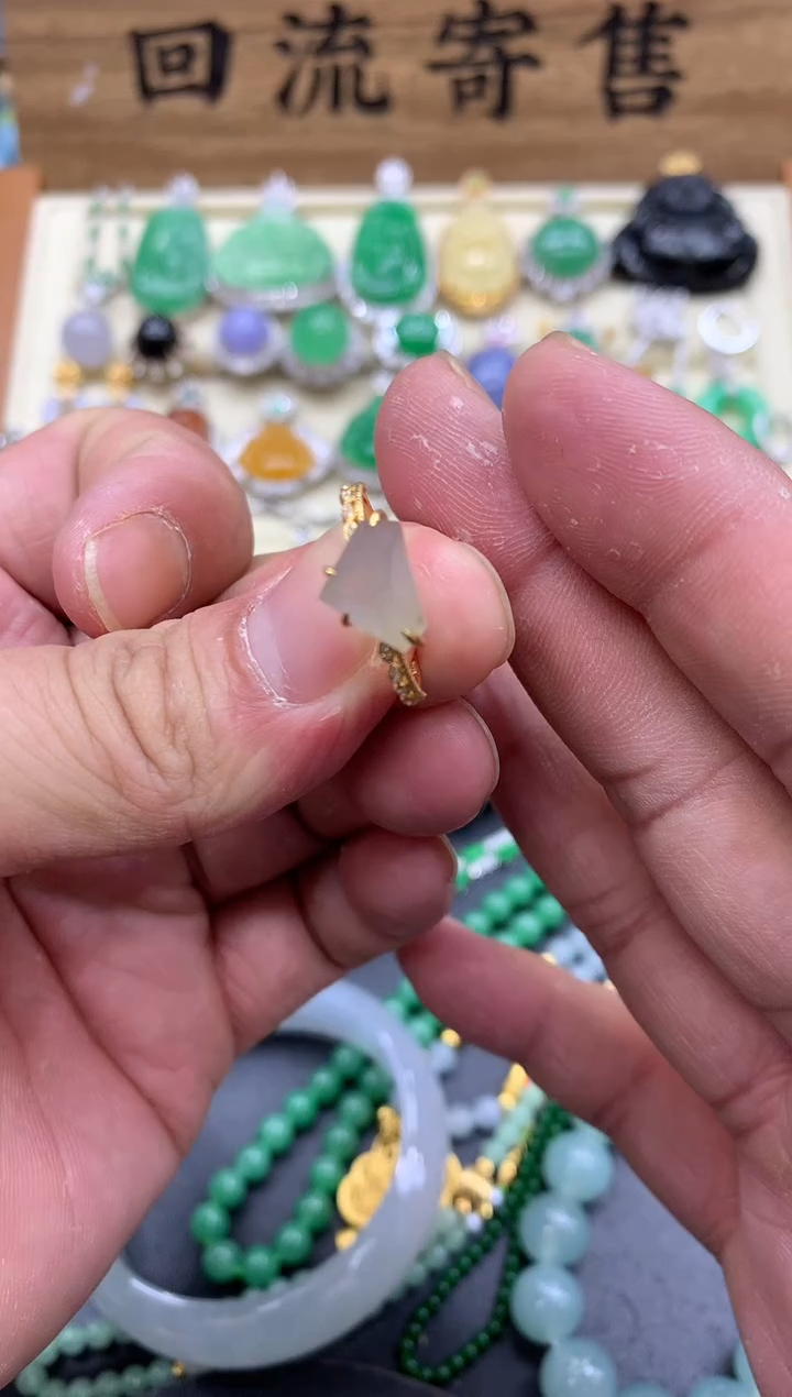 【闪购商品】翡翠戒指18K金镶嵌218-中国好珍宝