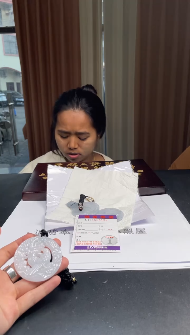 未镶嵌挂件翡翠多样性发其一拍一发一8194