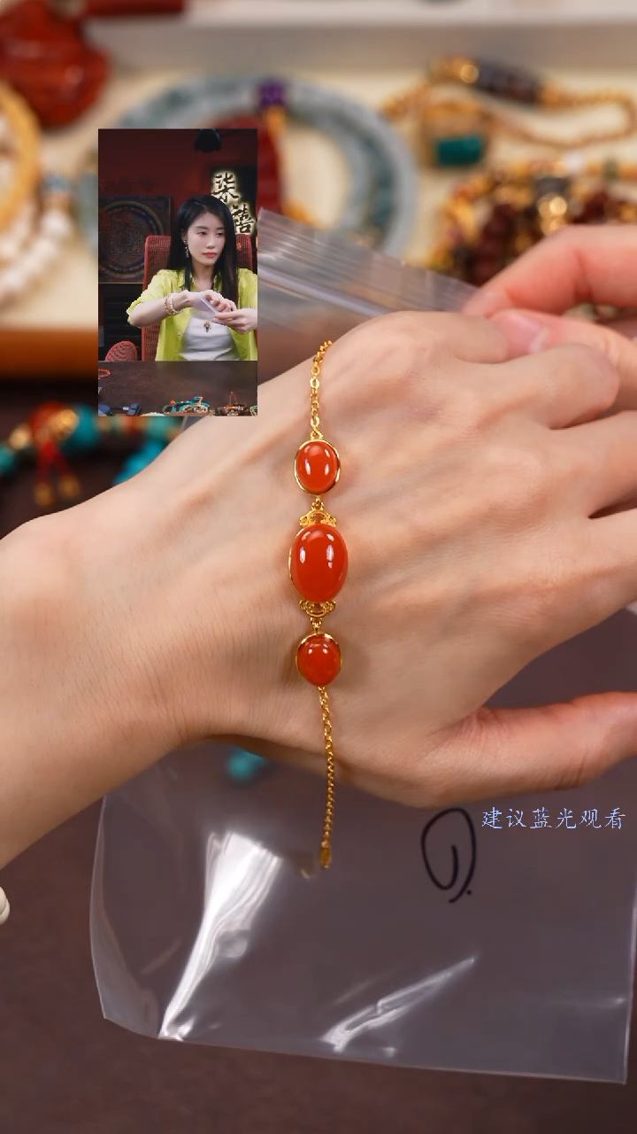 【闪购商品】玛瑙/玉髓手链未镶嵌柒禧文玩回血好物