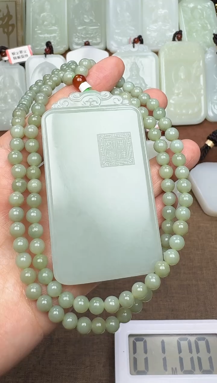 【闪购商品】和田玉颈饰未镶嵌和田玉挂件