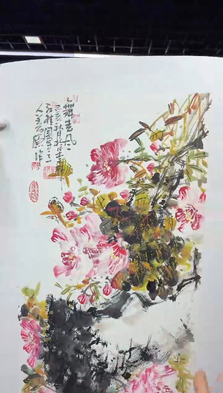 国画孙桂国老师国画作品，带合影证书21-8