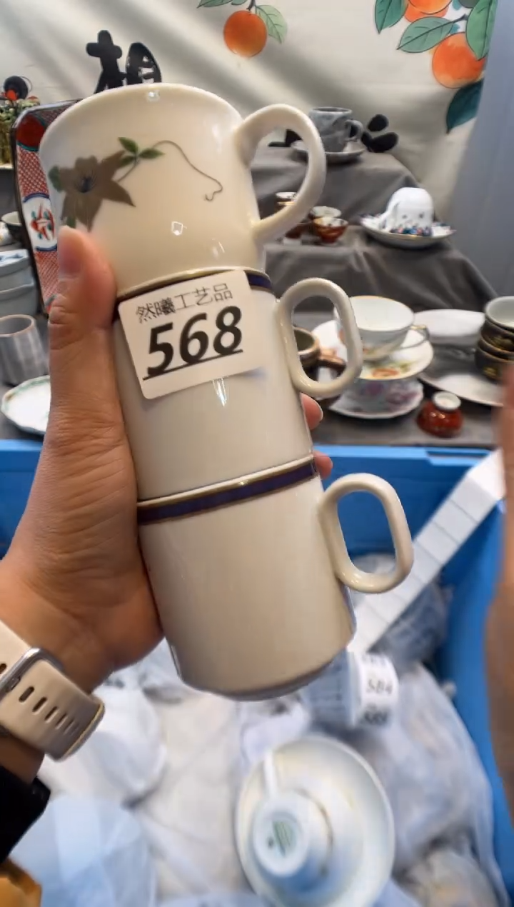 瓷片延****楼568      