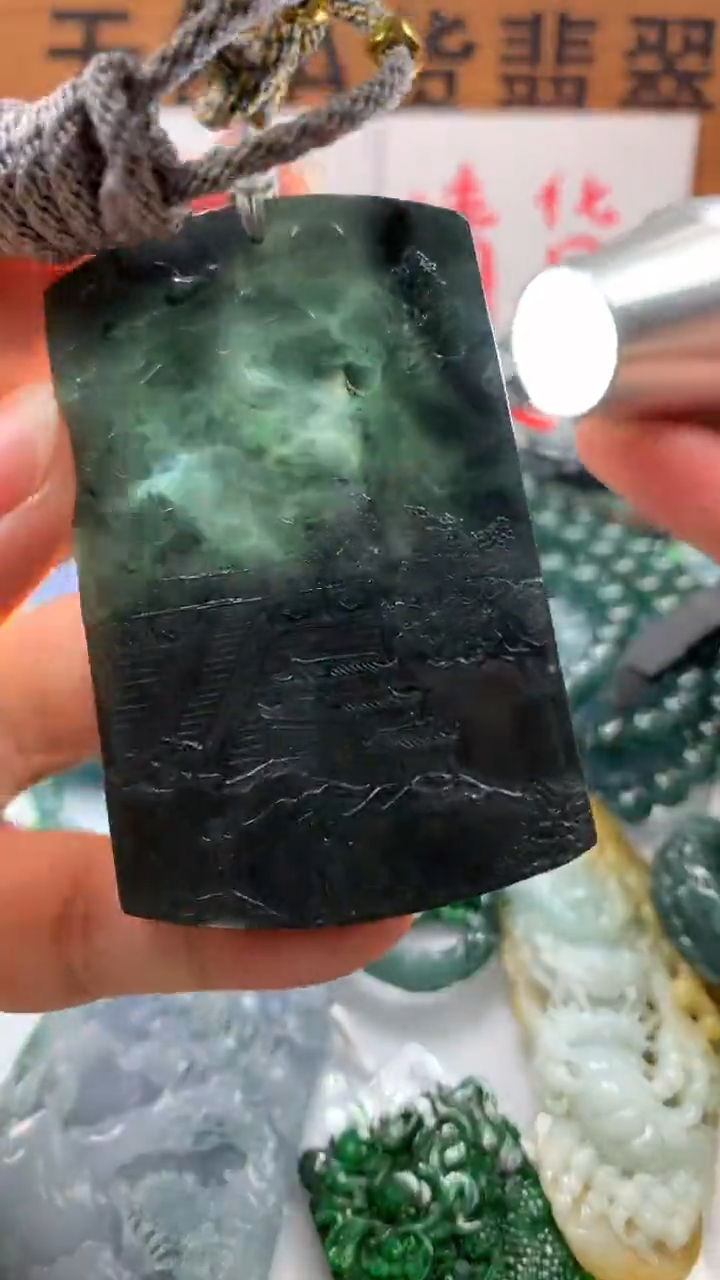 【闪购商品】翡翠颈饰未镶嵌保真天然A货翡翠