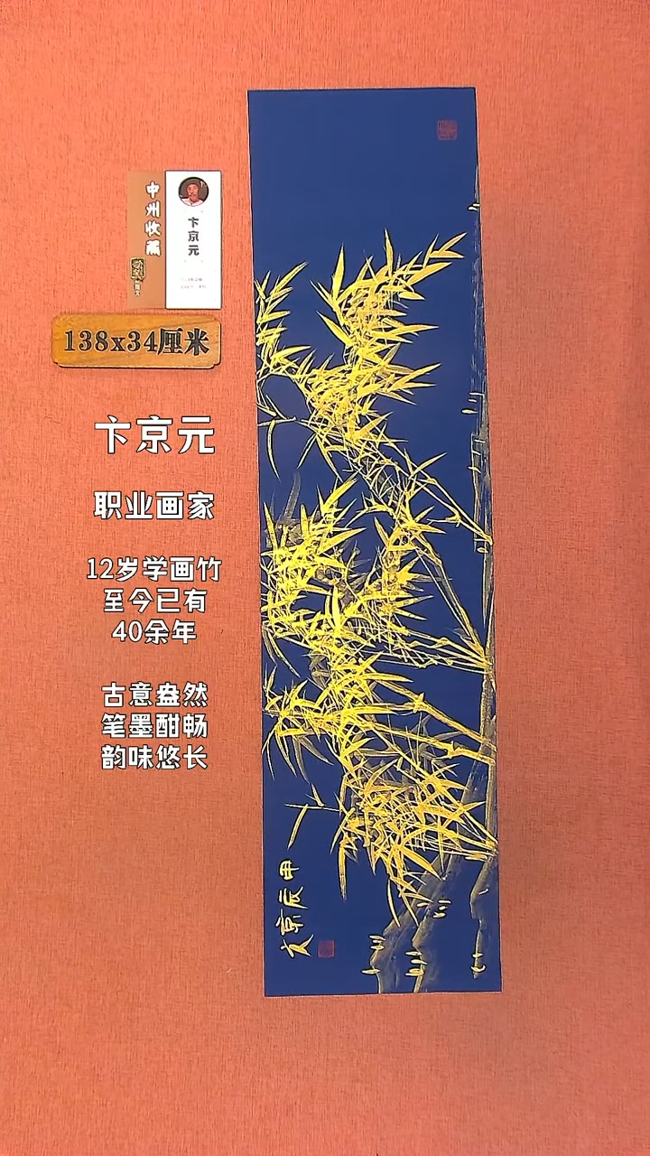 【闪购商品】水彩55      卞京元绘画作品
