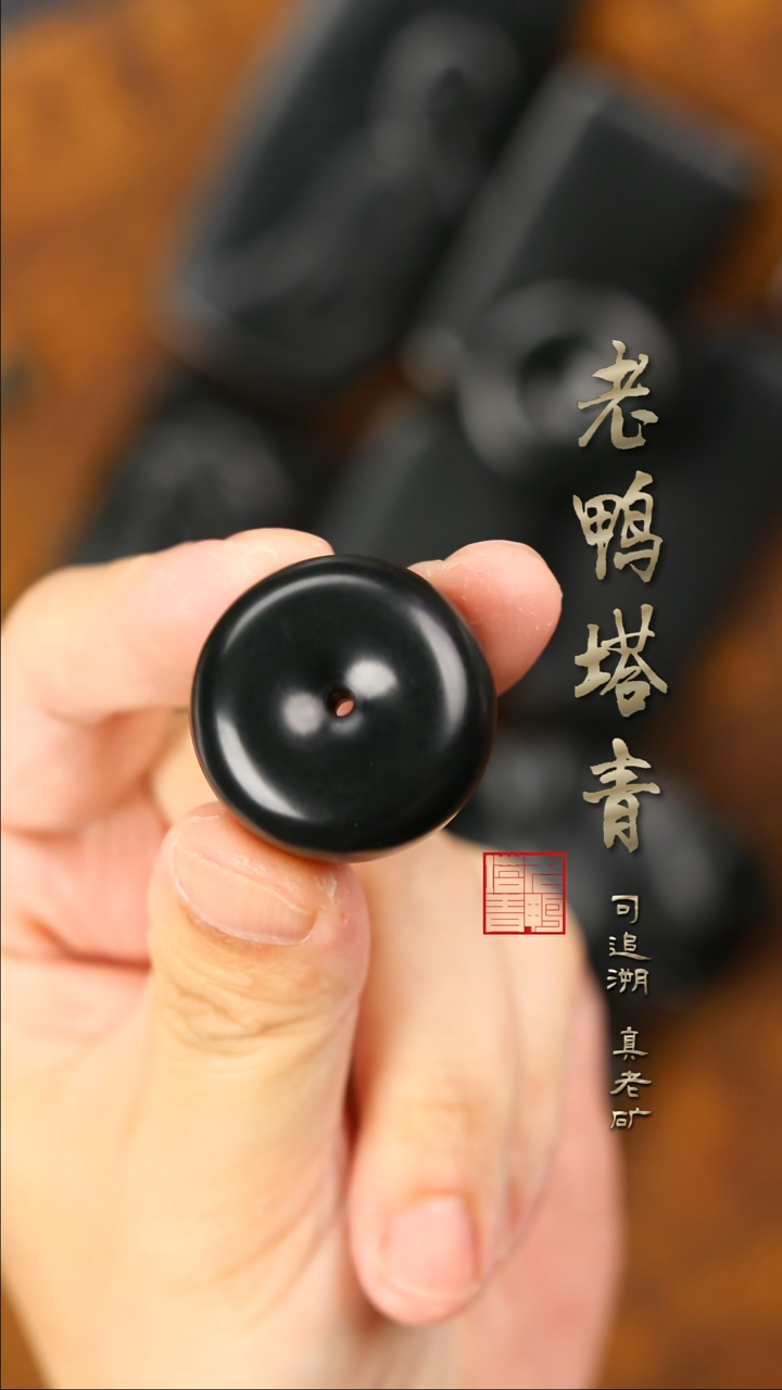 吊坠(不含链)未镶嵌和田玉远*老矿塔青-手把佩带两用面包扣