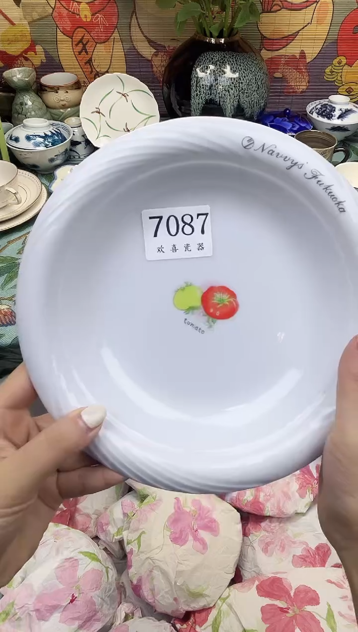 瓷片㞮*           7087