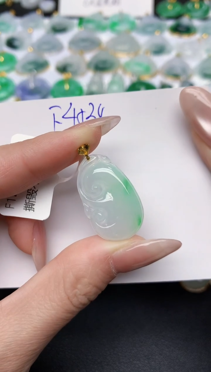 颈饰18K金镶嵌翡翠天然缅甸A货翡翠百元以上9元证书费自理