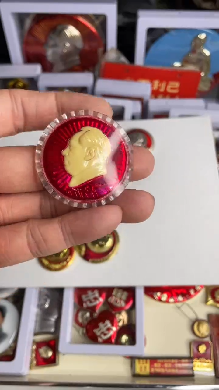 【闪购商品】铝，老板订单恭喜发财