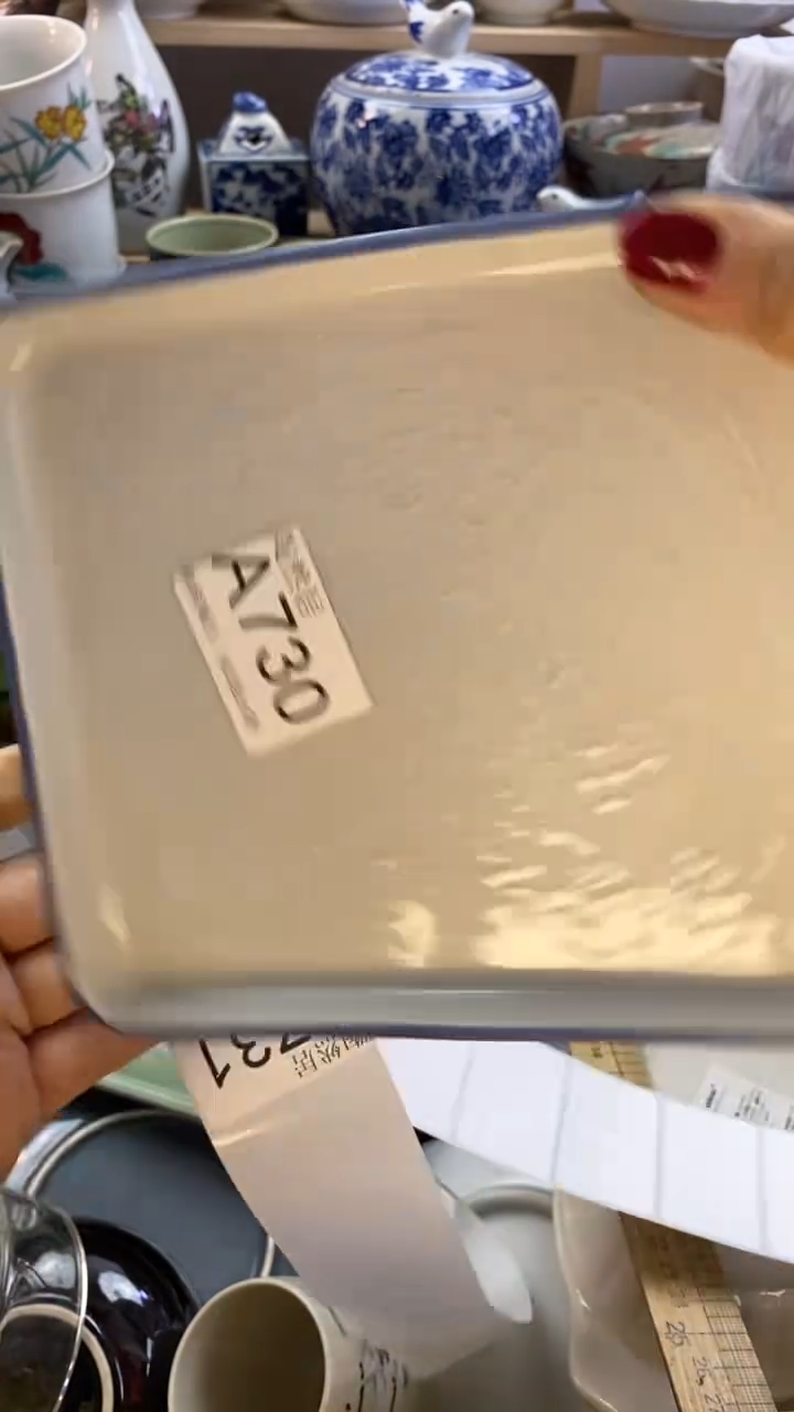 瓷片于*有回流瓷器默认微瑕A730