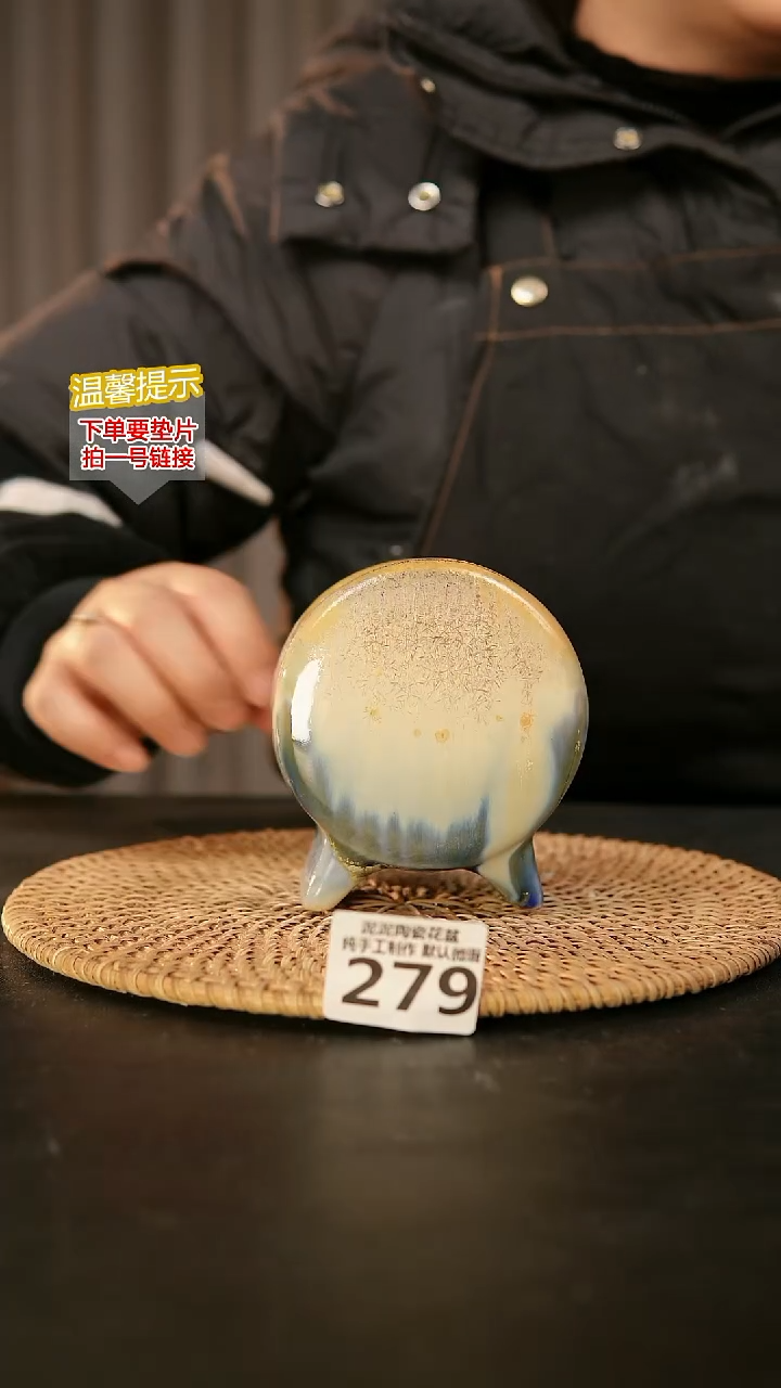 瓷片279鼓盆小号口6*4高10