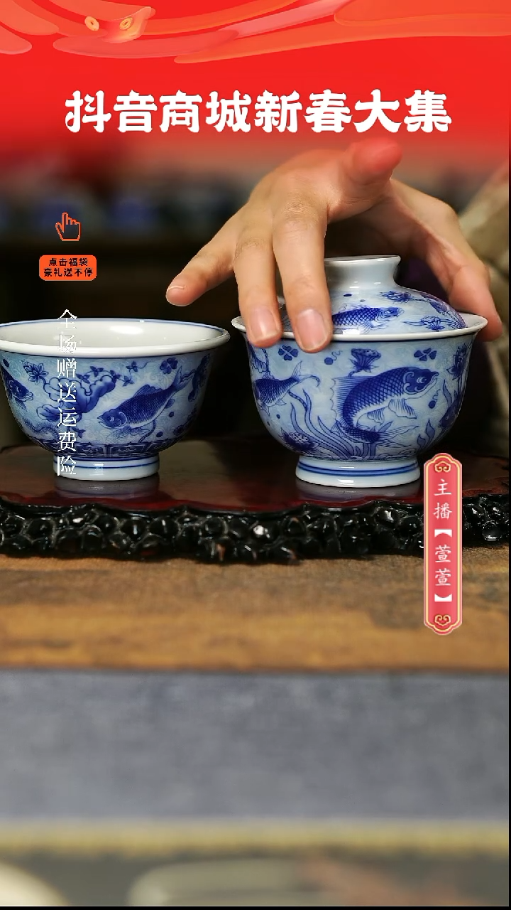 【闪购商品】其他2件套，，，，，，，，，