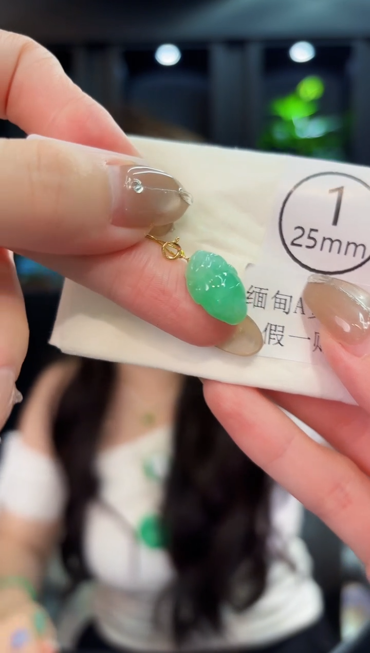 翡翠18K金镶嵌颈饰缅料A货/多样性发货/一件