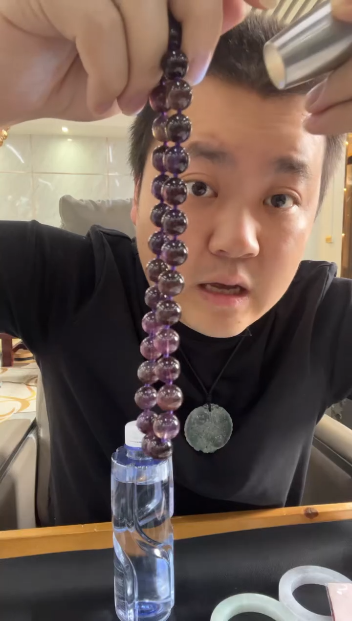 未镶嵌手链水晶紫黑手链