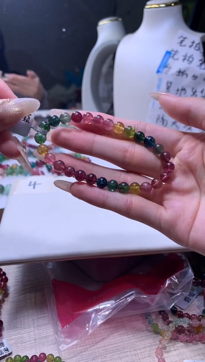 【闪购商品】碧玺手链未镶嵌A23【天然碧玺】