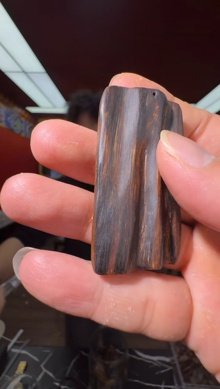 沉香吊坠x25都彭多样性发一