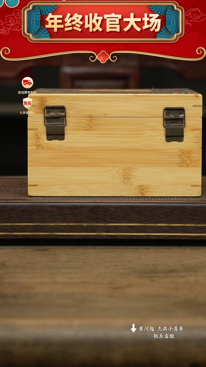 冠砂甄选紫砂茶壶03