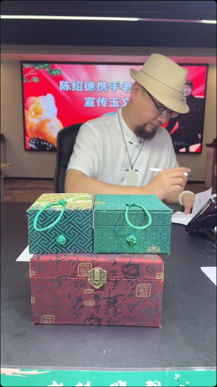 定制和田玉和田玉