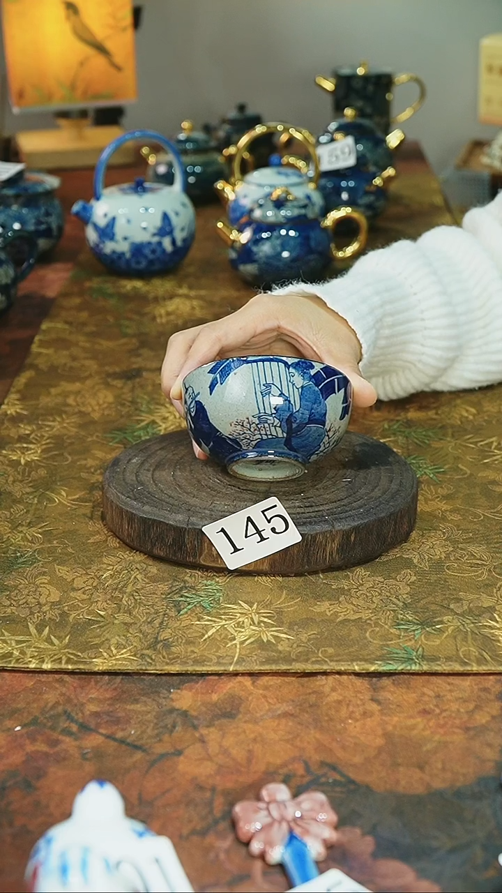 茶碗...........微瑕