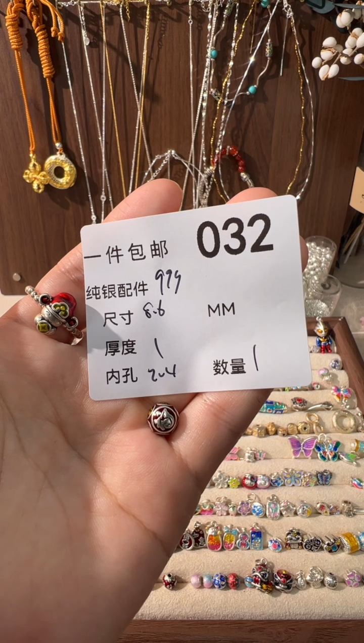 无足银珐琅彩红色多福珠