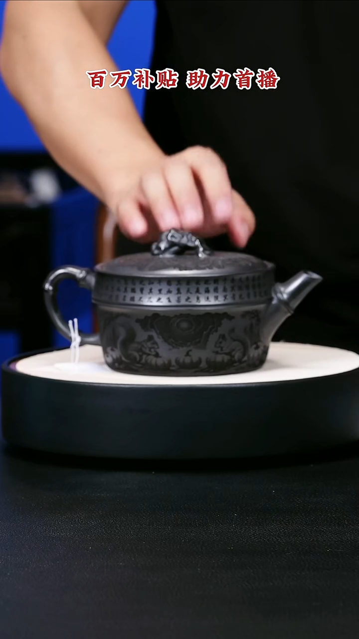 茶壶紫砂宜兴紫砂52