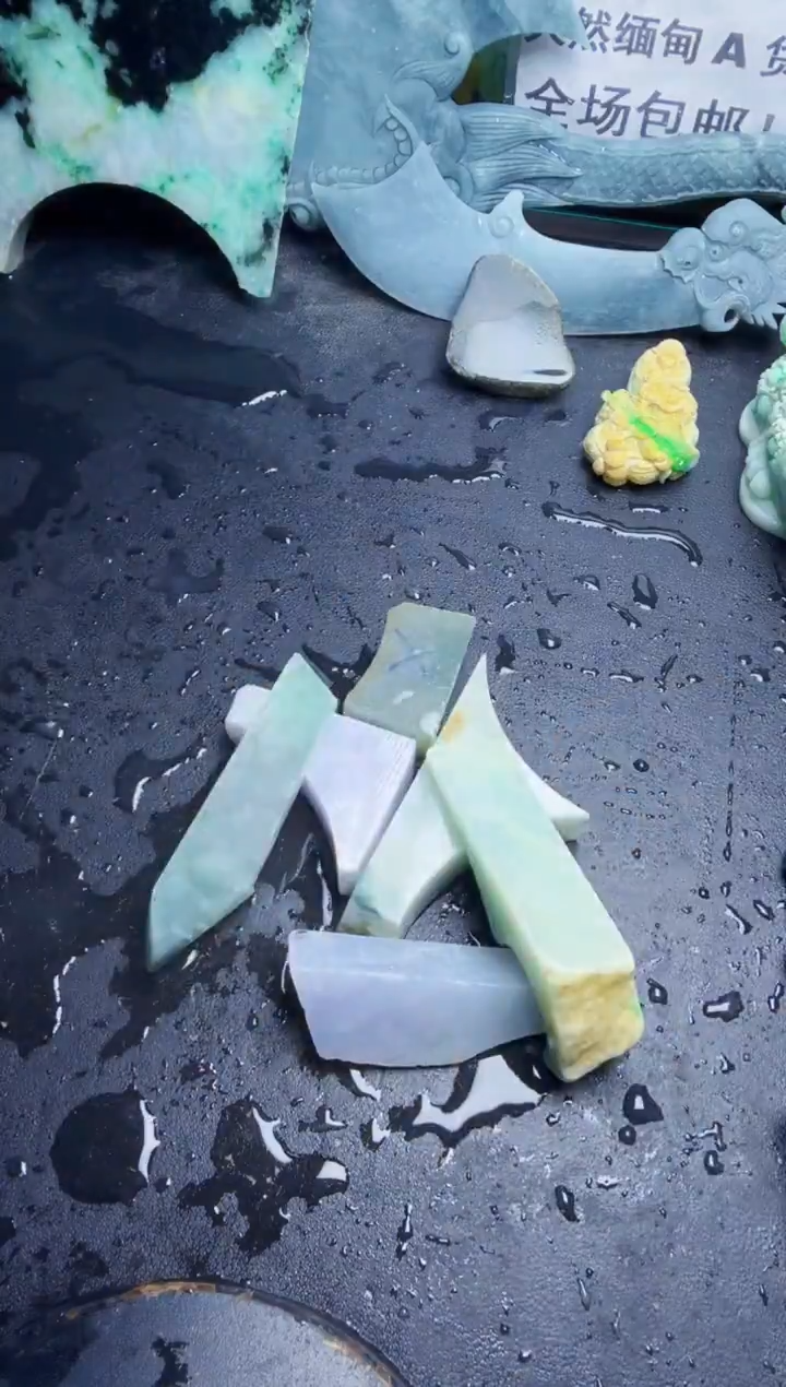 未镶嵌挂件翡翠天然翡翠032