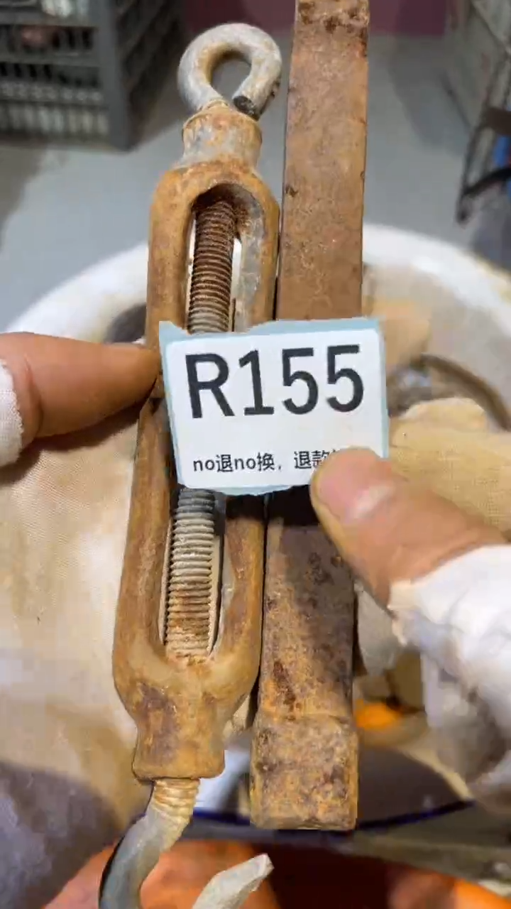 陶瓷艳****”跳跳火爆火爆热卖热卖