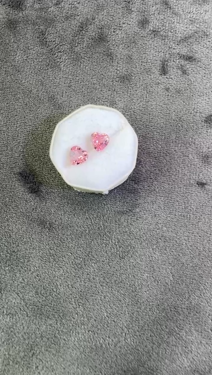 【闪购商品】碧玺珠宝奇石未镶嵌一对