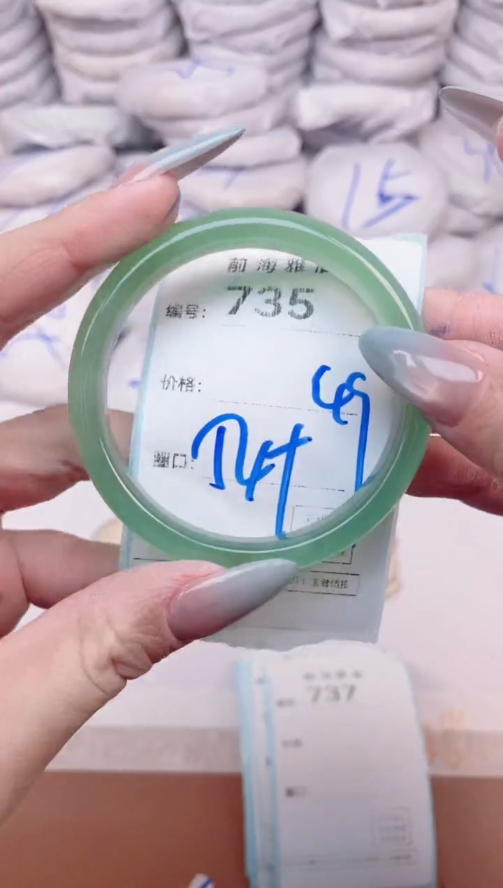 【闪购商品】玛瑙/玉髓手镯未镶嵌735