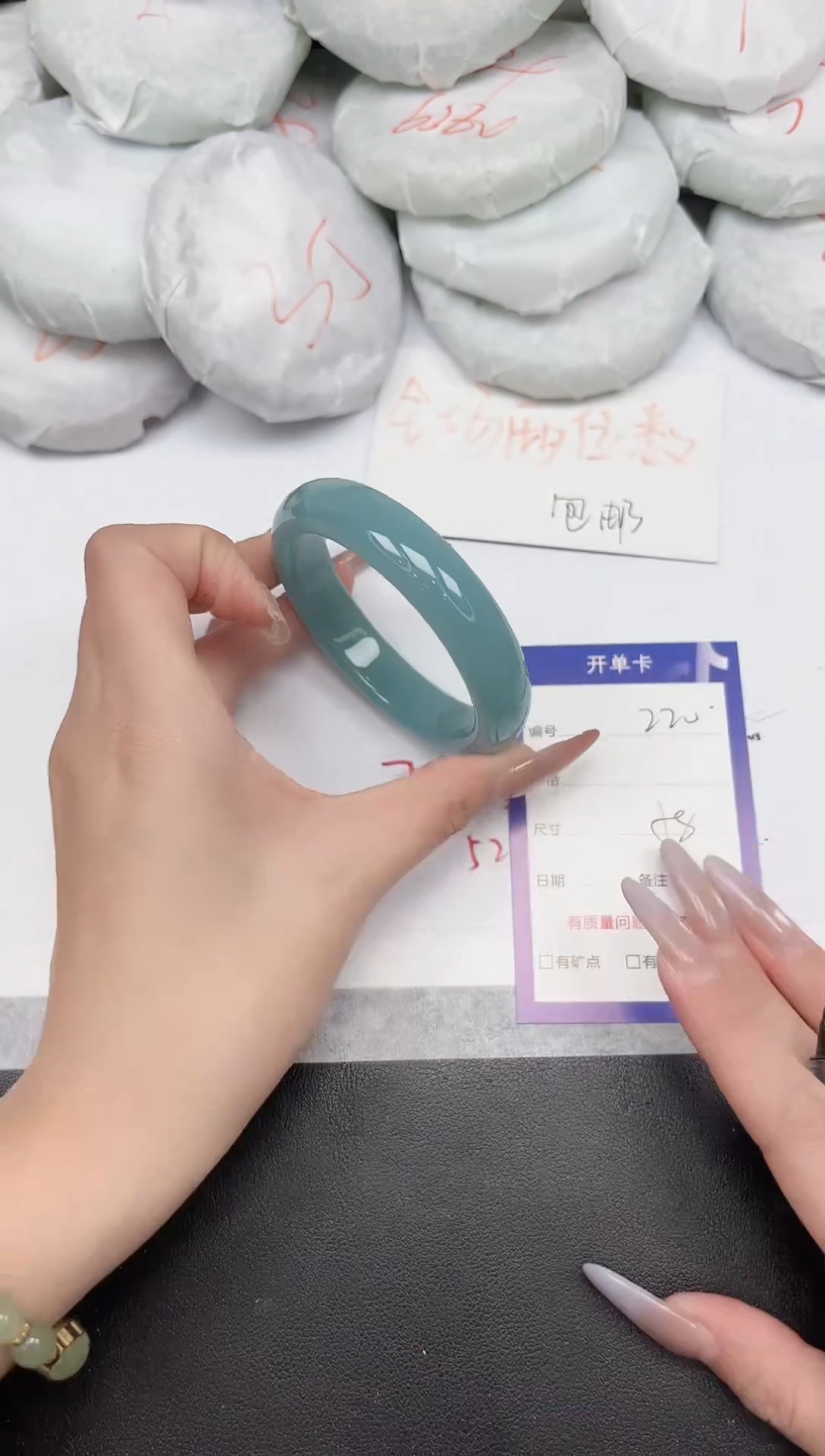 非金属无220-58 
