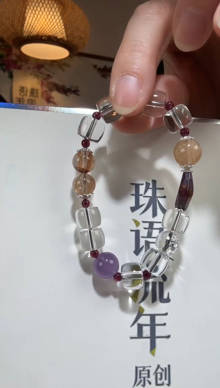 未镶嵌手链水晶手串