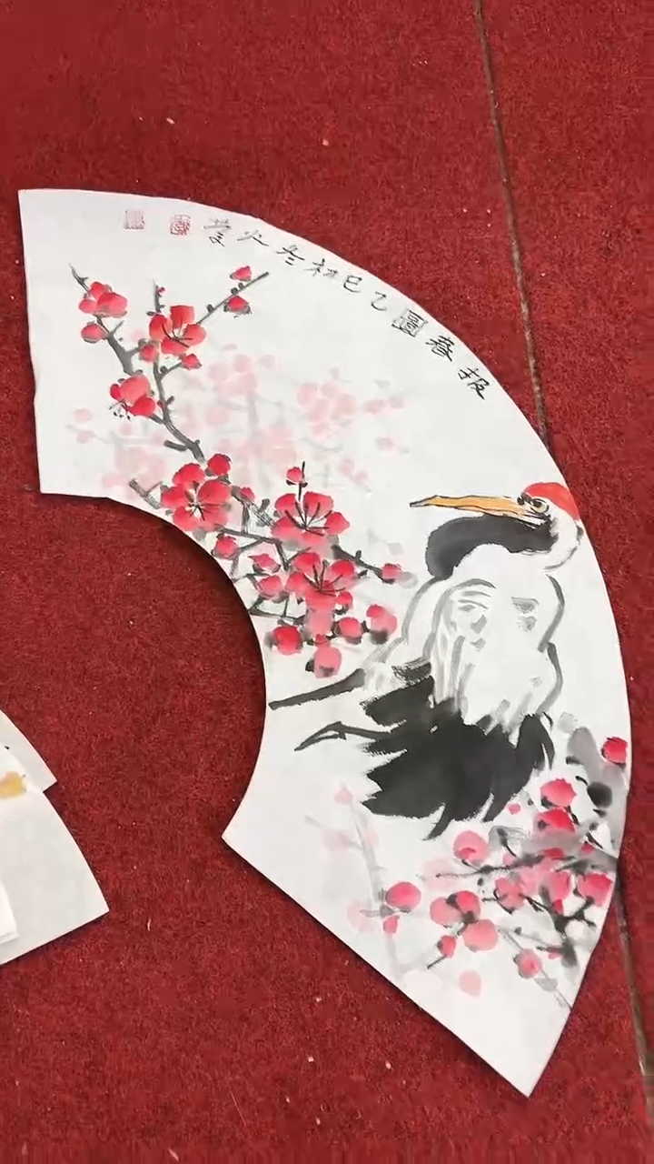 国画李火庆/国画/画心