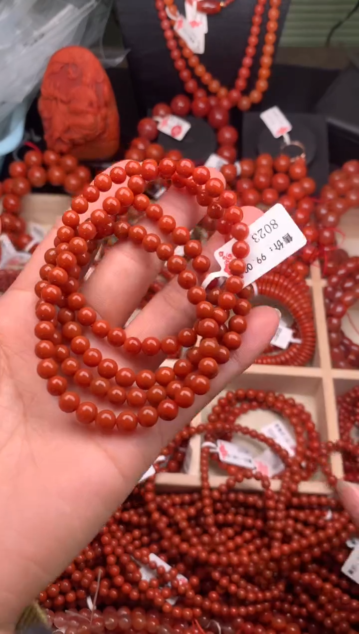 【闪购商品】南红玛瑙珠宝奇石合金5