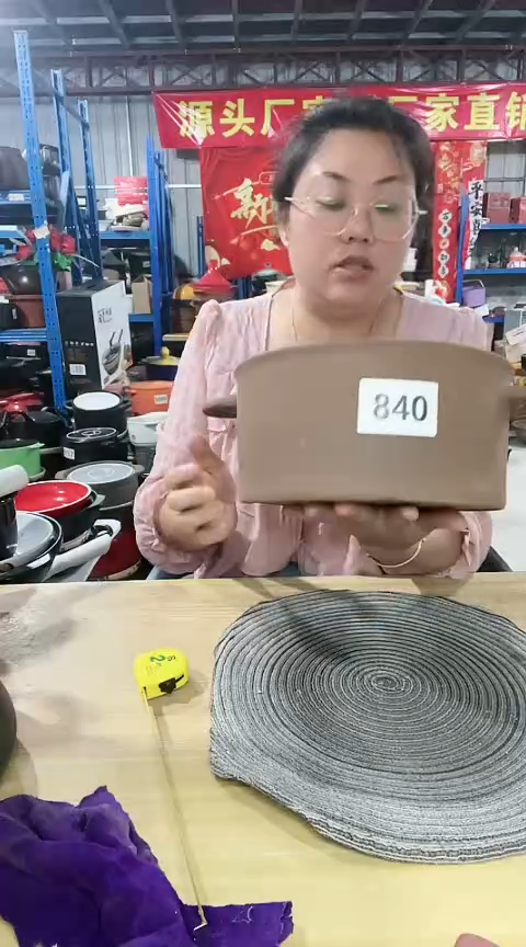 【闪购商品】840瑕疵紫砂耳朵烧裂送盖不圆