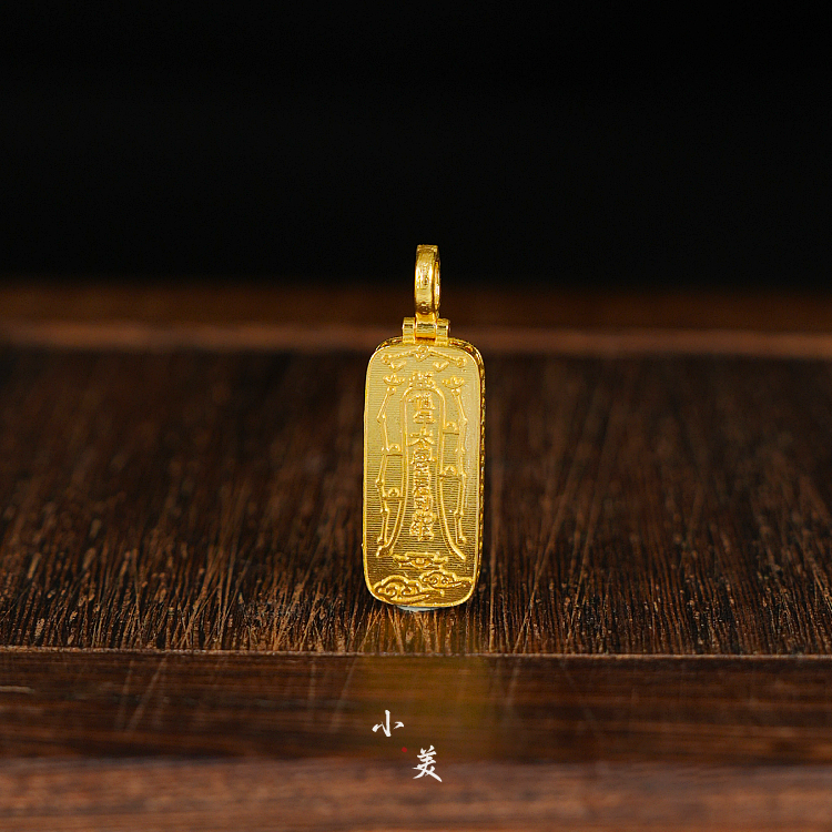 安岁 · 18K金太太吊坠万能扣 G81175